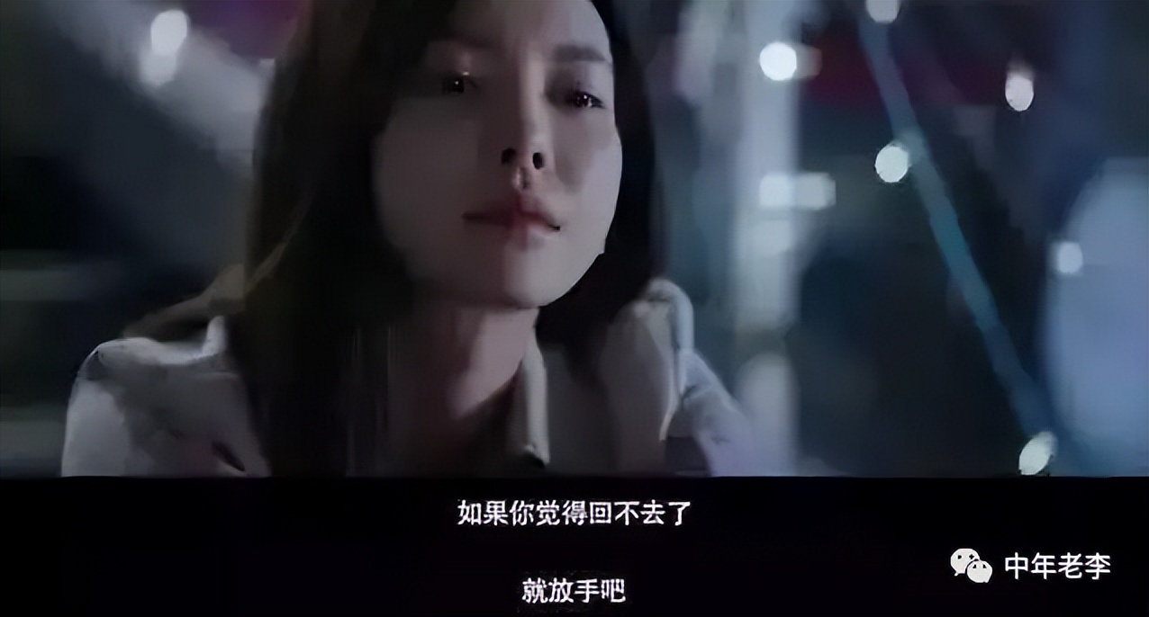 相信世上有鬼也不要相信爱情,相信世上有鬼也不相信爱情