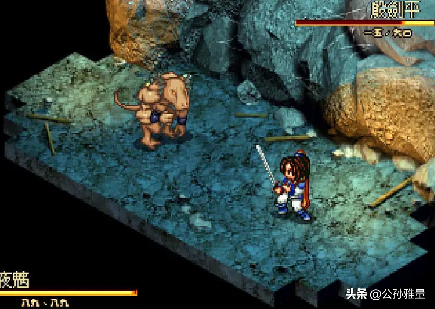 鍥戒骇鎴樻娓告垙,鍥戒骇鍗曟満鎴樻娓告垙