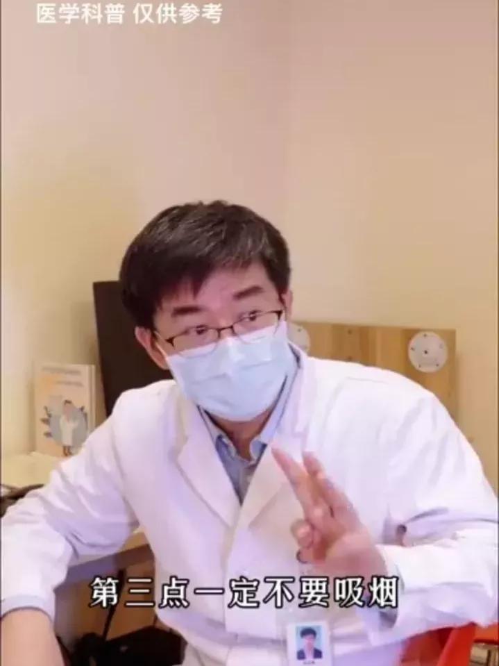 营养过剩危害大,营养过剩危害