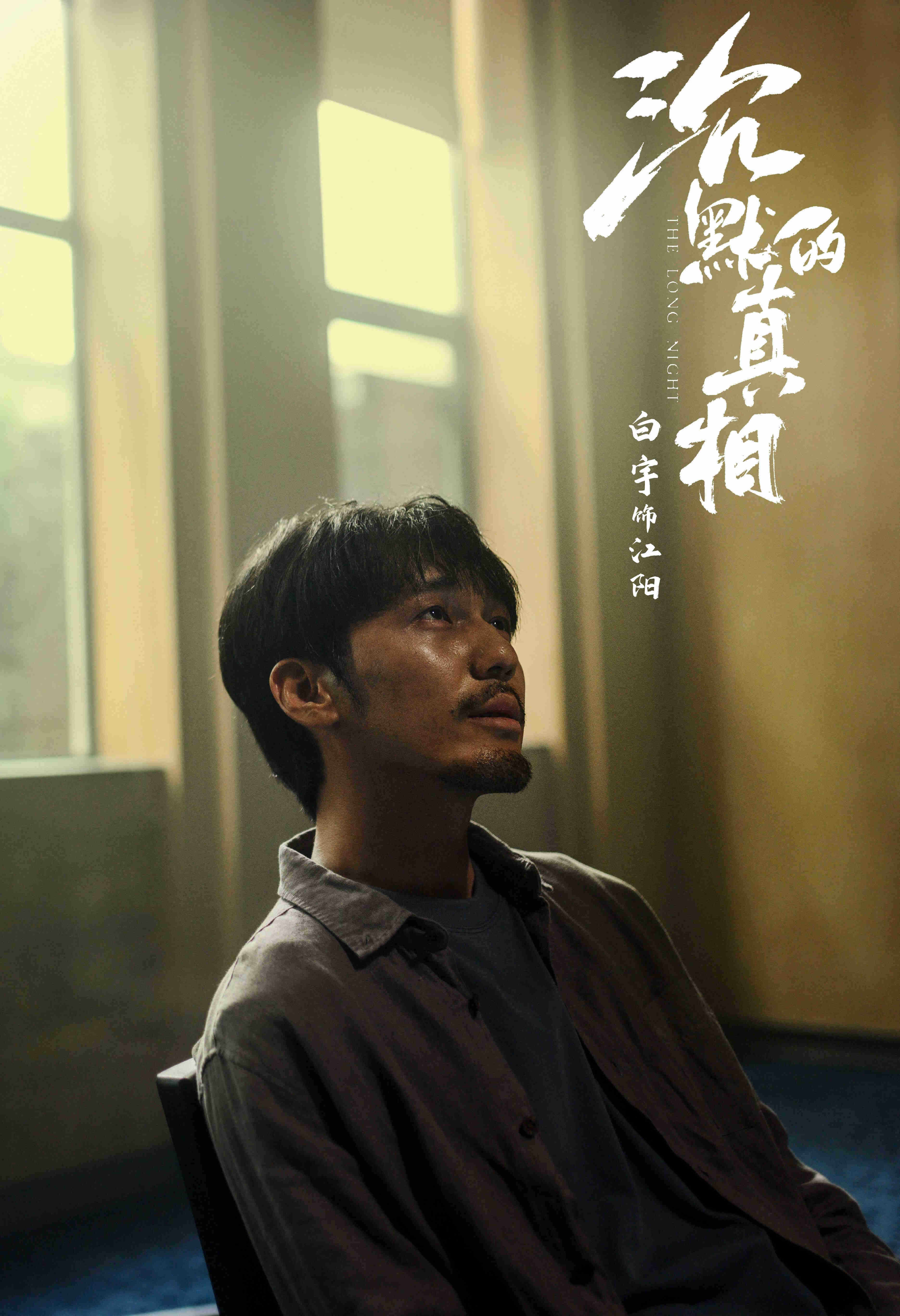 零差评4部电视剧庆余年,排名前十网剧庆余年垫底