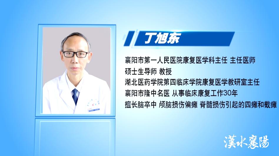 伤筋动骨一百天原来是这样的,伤筋动骨100天别着急慢慢来