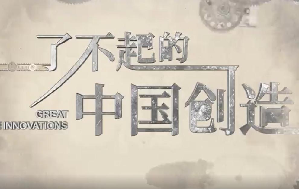 美国对华商品出口额的影响,美国对华石油销售额