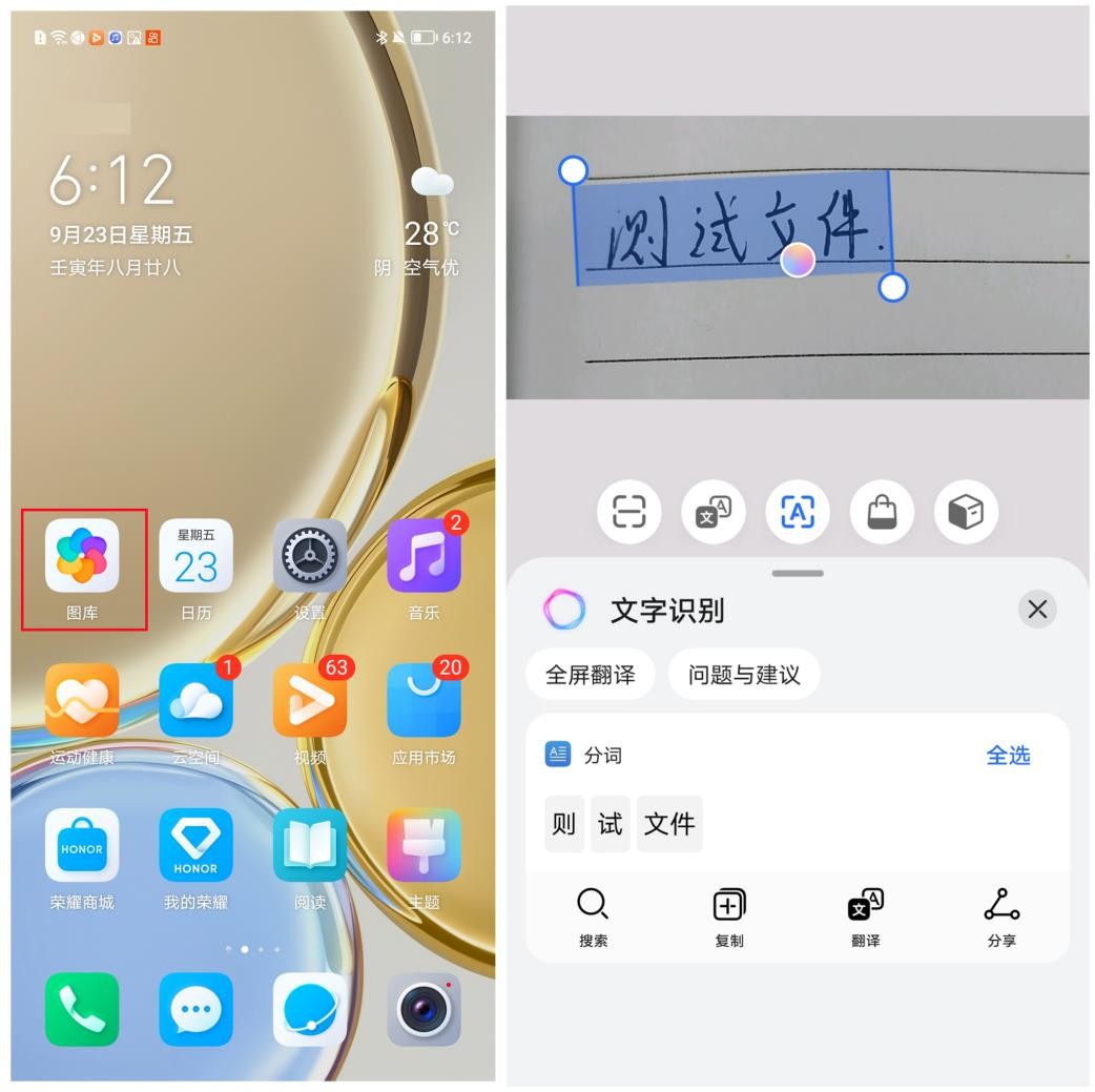 进口东西看不懂怎么翻译,外国产品看不懂咋办