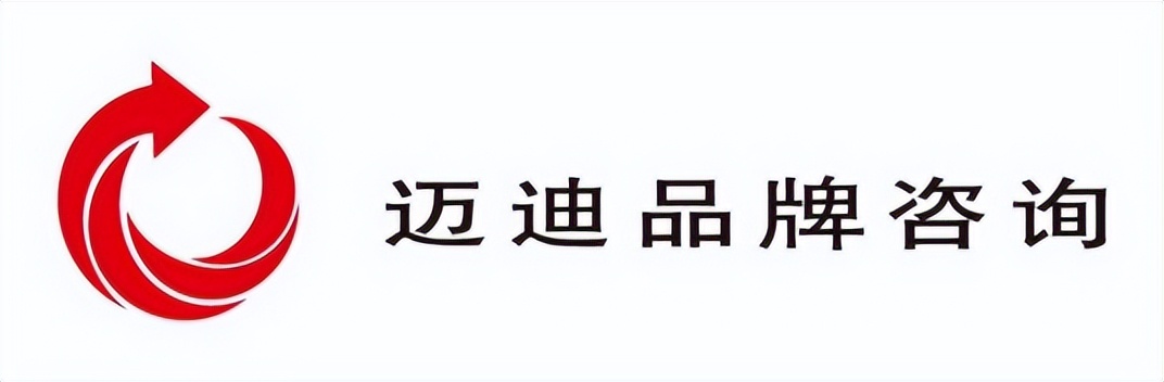 品牌营销策划排行榜,品牌营销咨询企业排名前十