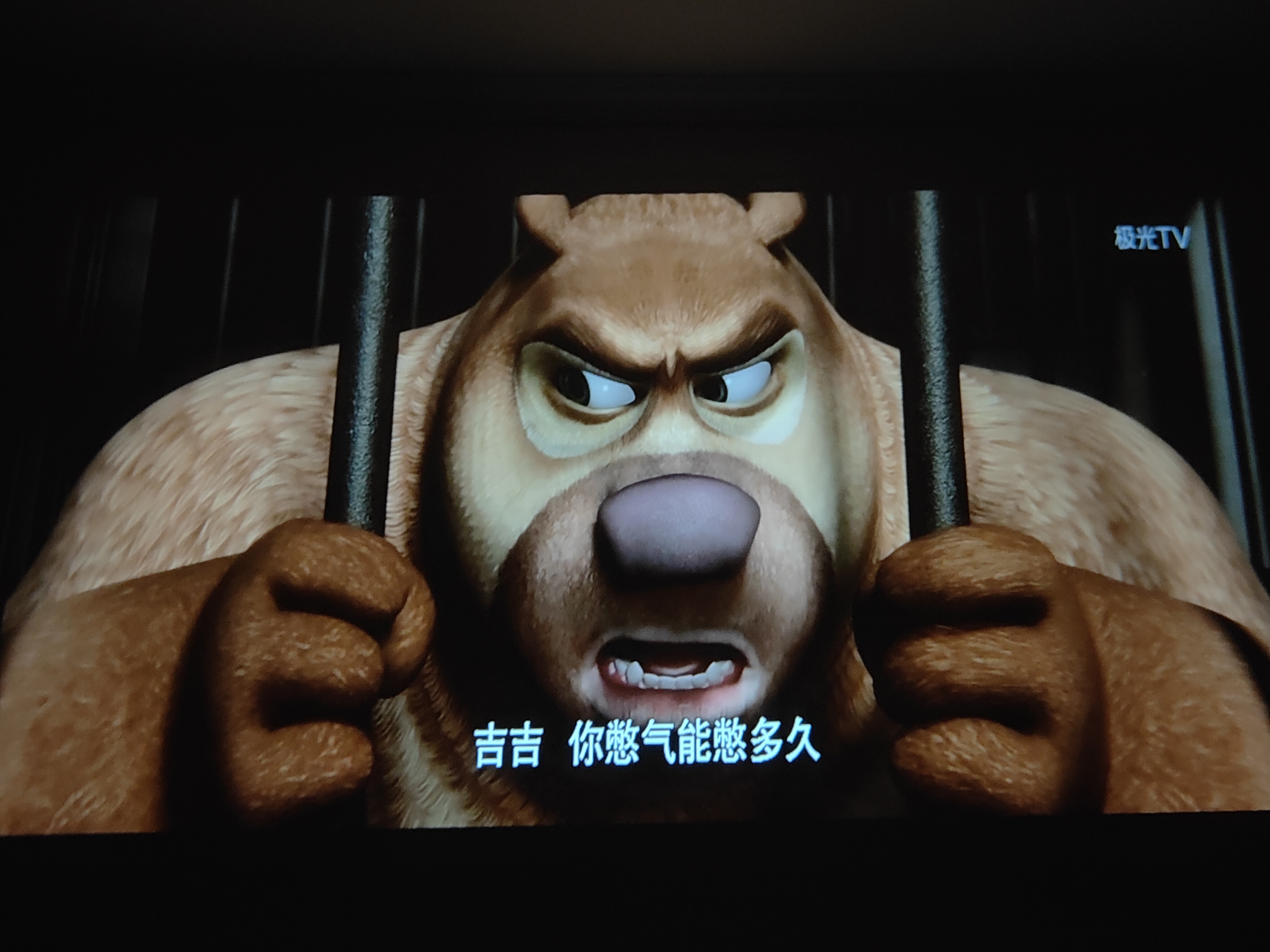 知麻divapro投影仪怎么使用,知麻投影仪divapro白天效果