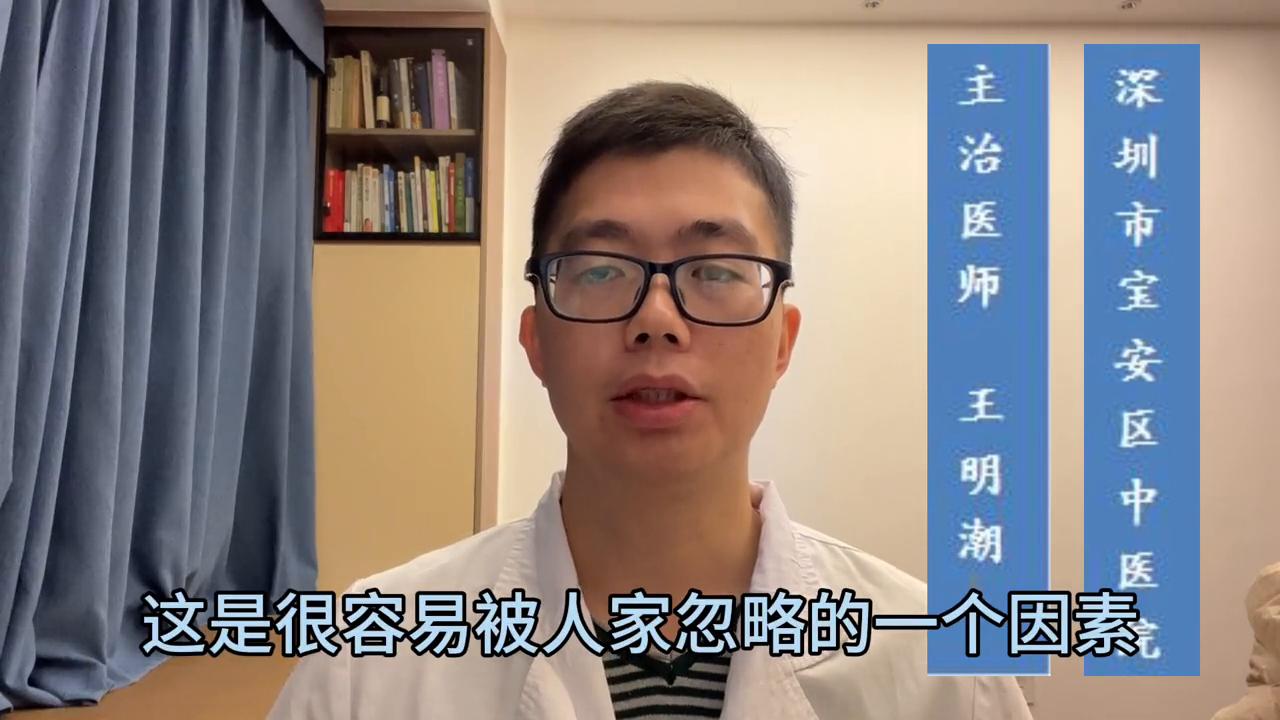 骨折后长得特别慢是怎么回事,跟骨骨折骨头生长缓慢