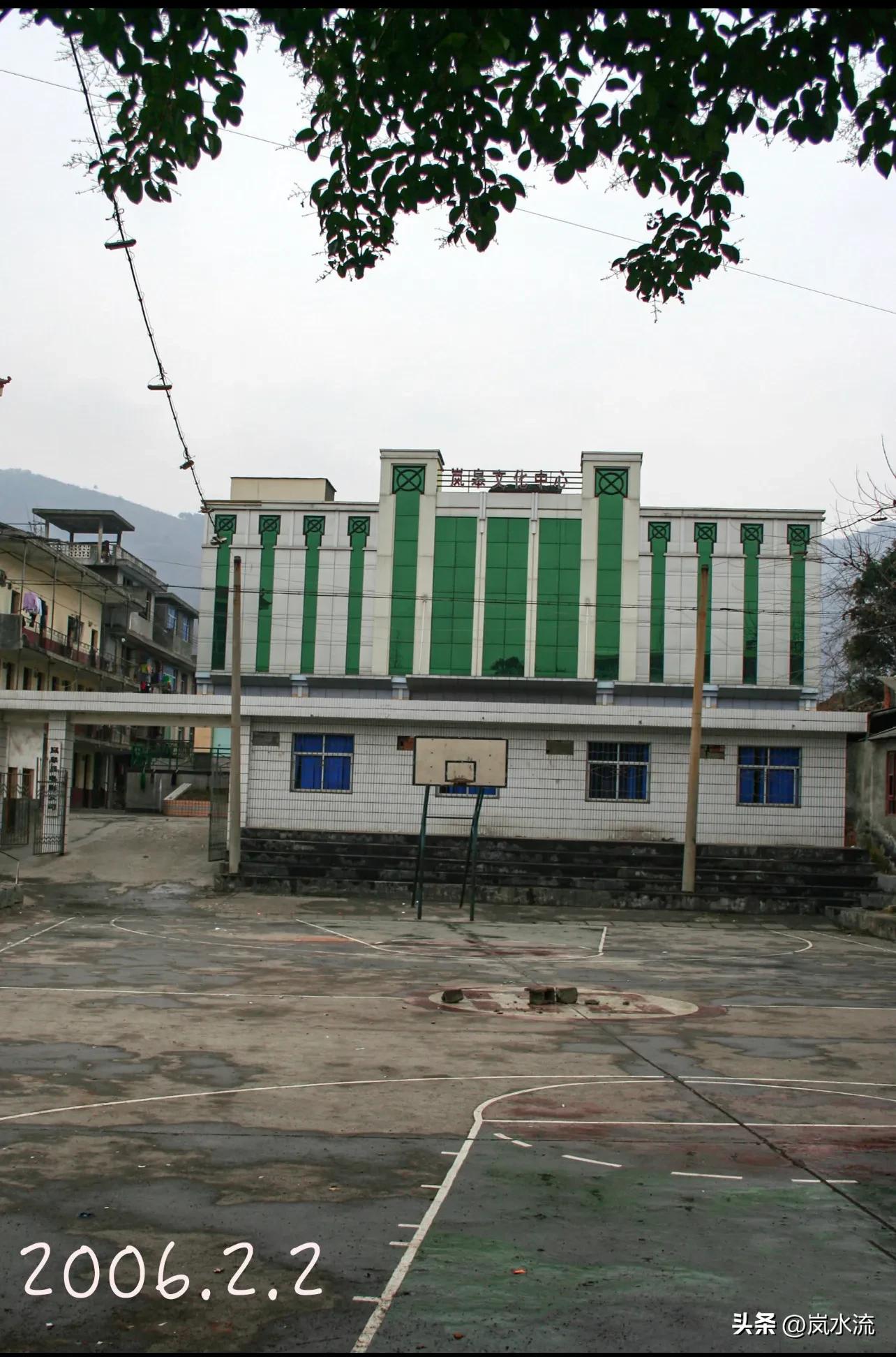 岚皋文化影城明日放映表,岚皋灯光球场