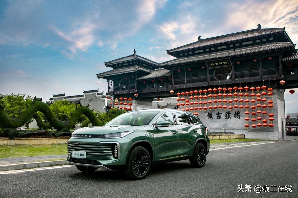 星途txl置换新的凌云400t,星途凌云1.6t旧车置换后多少落地