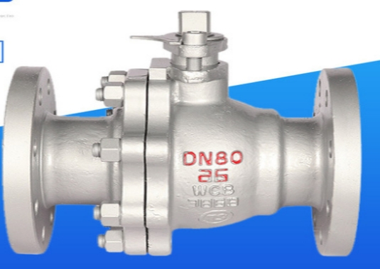 现场气动法兰球阀手动操作,法兰固定式球阀工作原理