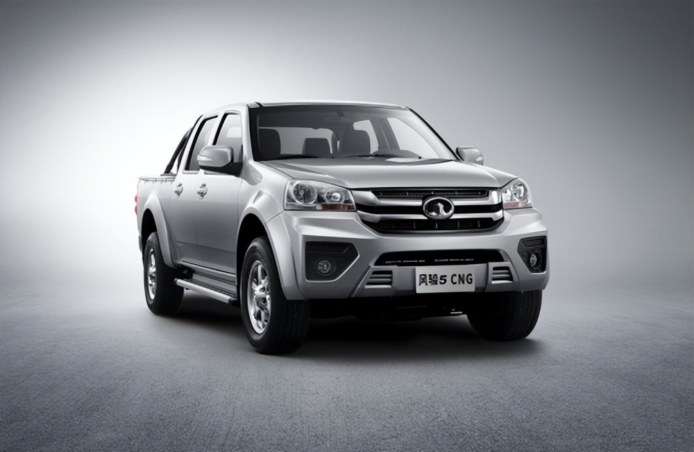 风骏7创富,最新款长城皮卡风骏5多少钱