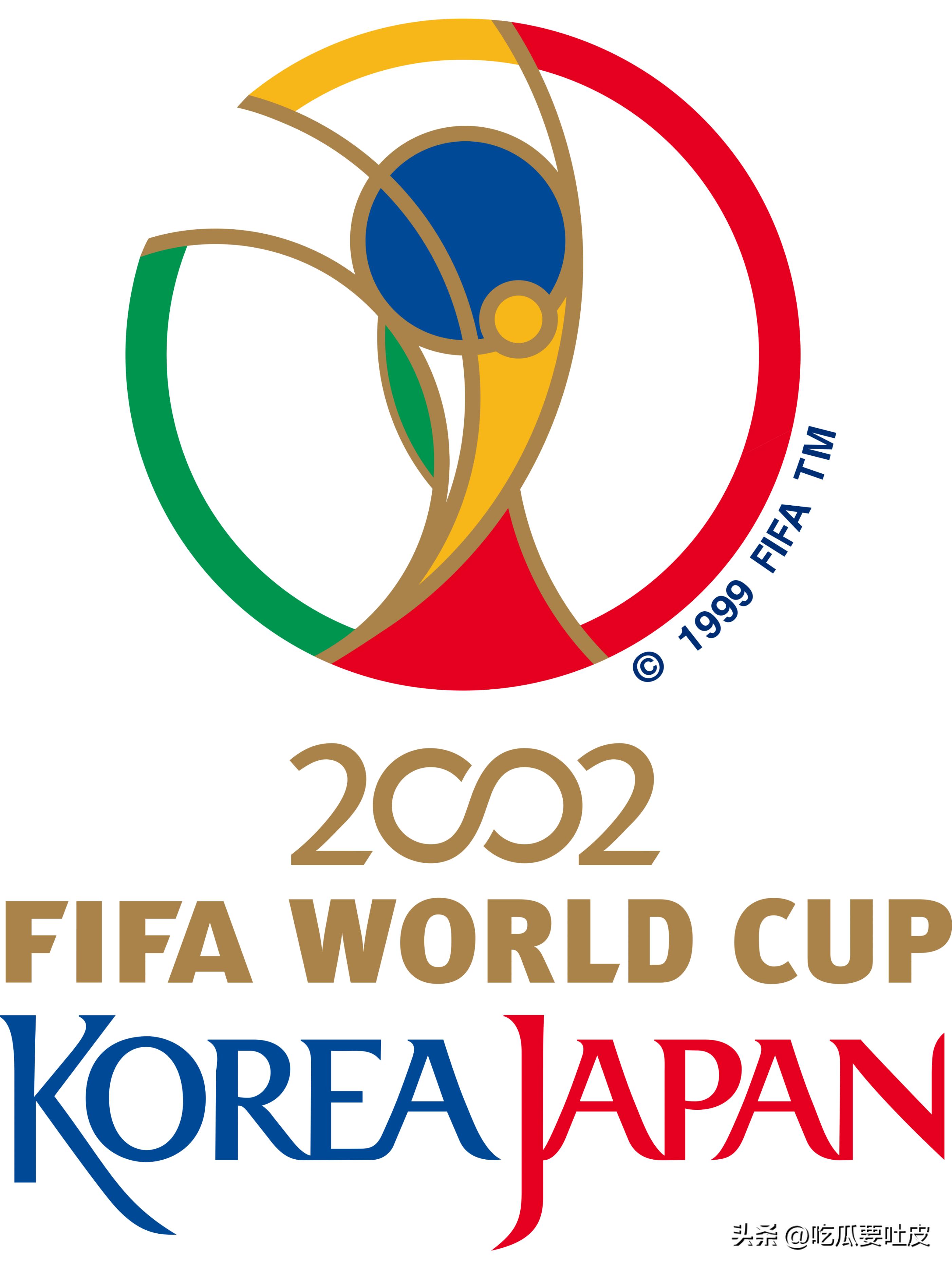 2002年进世界杯的关键一战,2002世界杯第一场