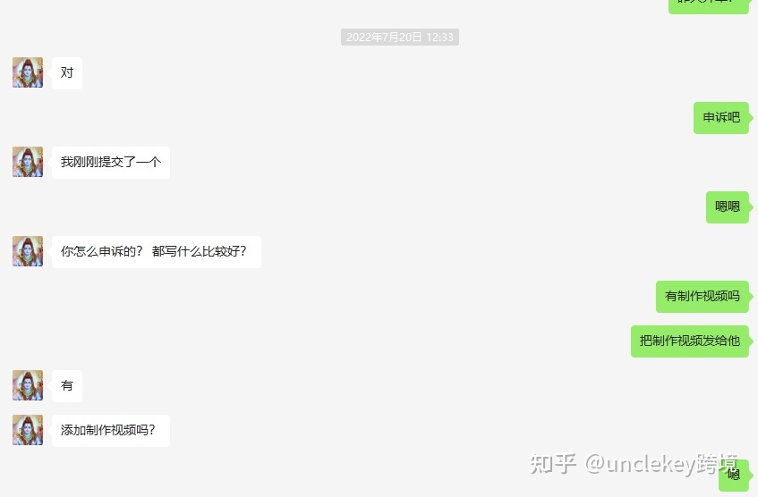 etsy店铺关了还能申诉回来吗,etsy上架就能出单吗