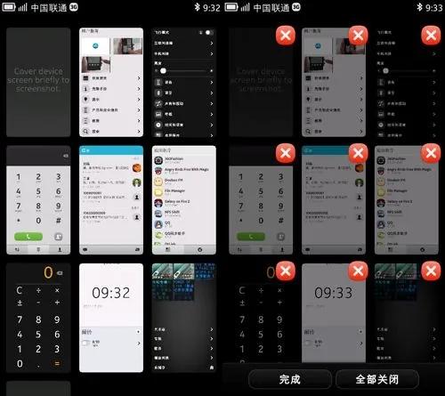 诺基亚n9meego是什么系统,诺基亚n9怀旧图片大全