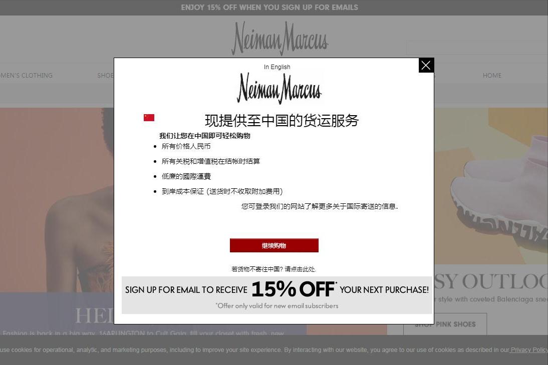 进口的东西在哪里买,进口品哪里进货最便宜又好