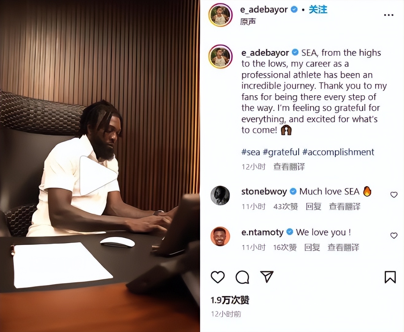 阿森纳名将已决心离队,阿森纳宣布离队