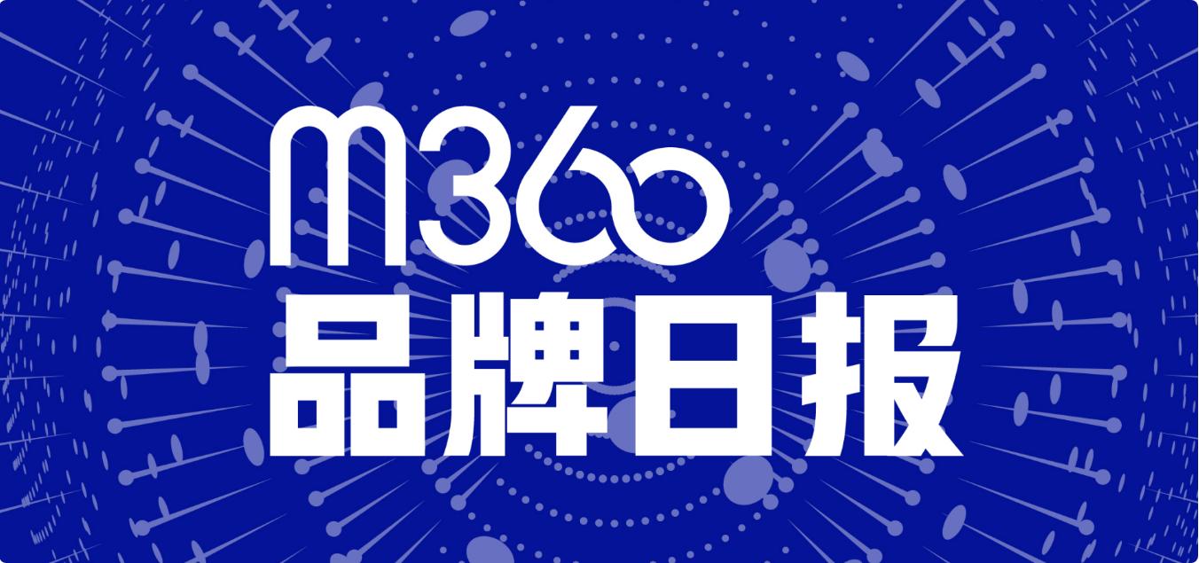 百事可乐pop广告,百事可乐最新广告片英语