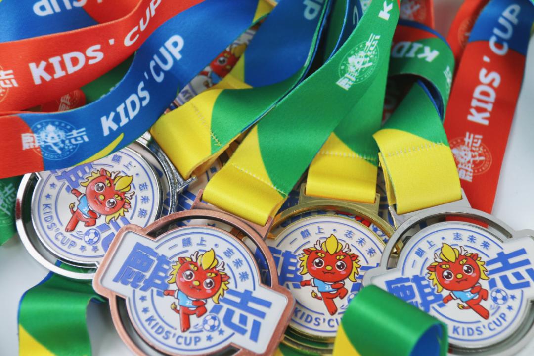 麒志杯联赛,2024麒志杯成都邀请赛五一季