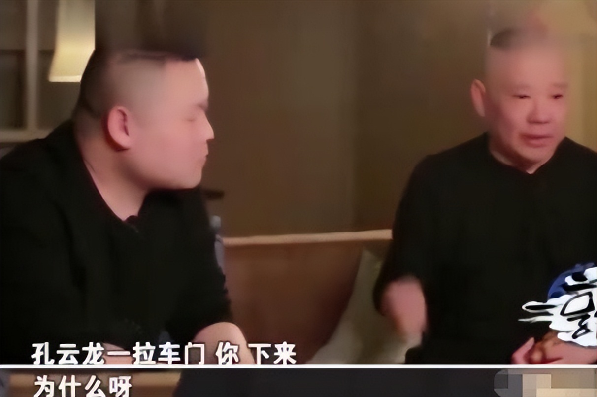 “不可一世”的曹云金，也走到了今天