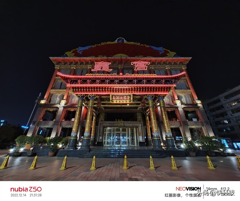 努比亚z50ultra85mm镜头效果,努比亚z50采用经典红圈镜头设计