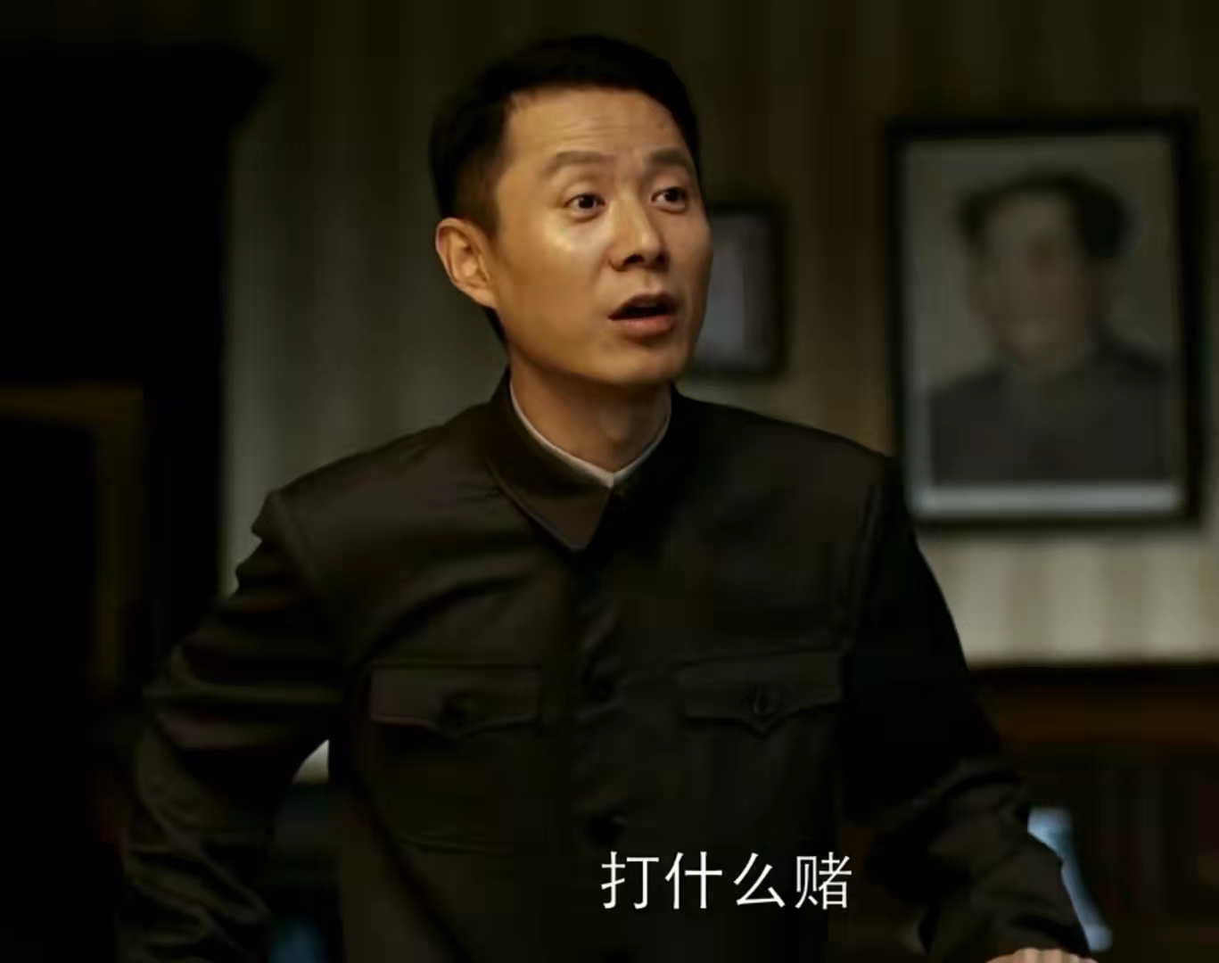 父母爱情安泰结局,父母爱情安泰后来怎么样了