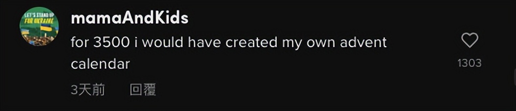 女子开箱,女的开箱礼物