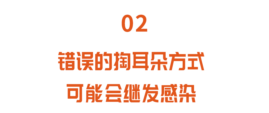 我国神经性耳鸣发病率,我国耳鸣患者已超1亿
