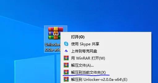 如何在vm上安装软件,vm能不能装黑苹果