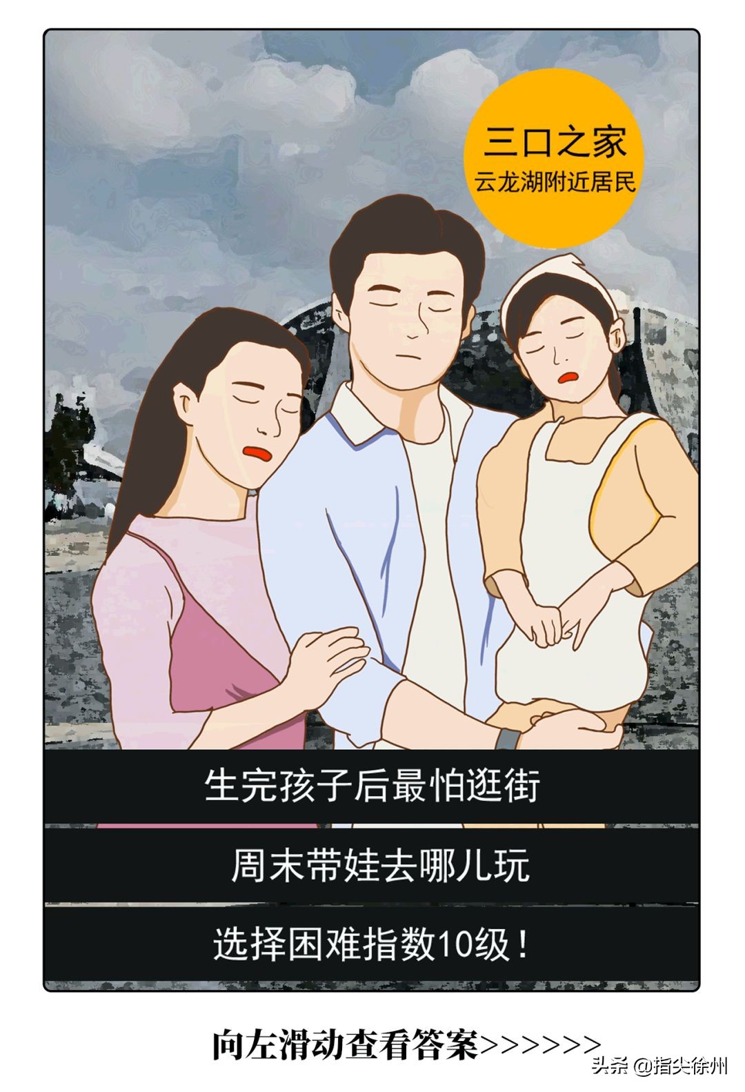 奇一最新视频,奇一最新视频大全