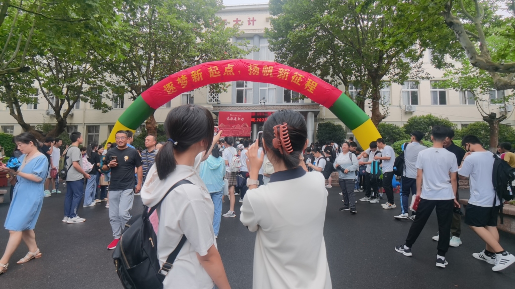 满满的仪式感迎接开学,满满仪式感迎接新学校