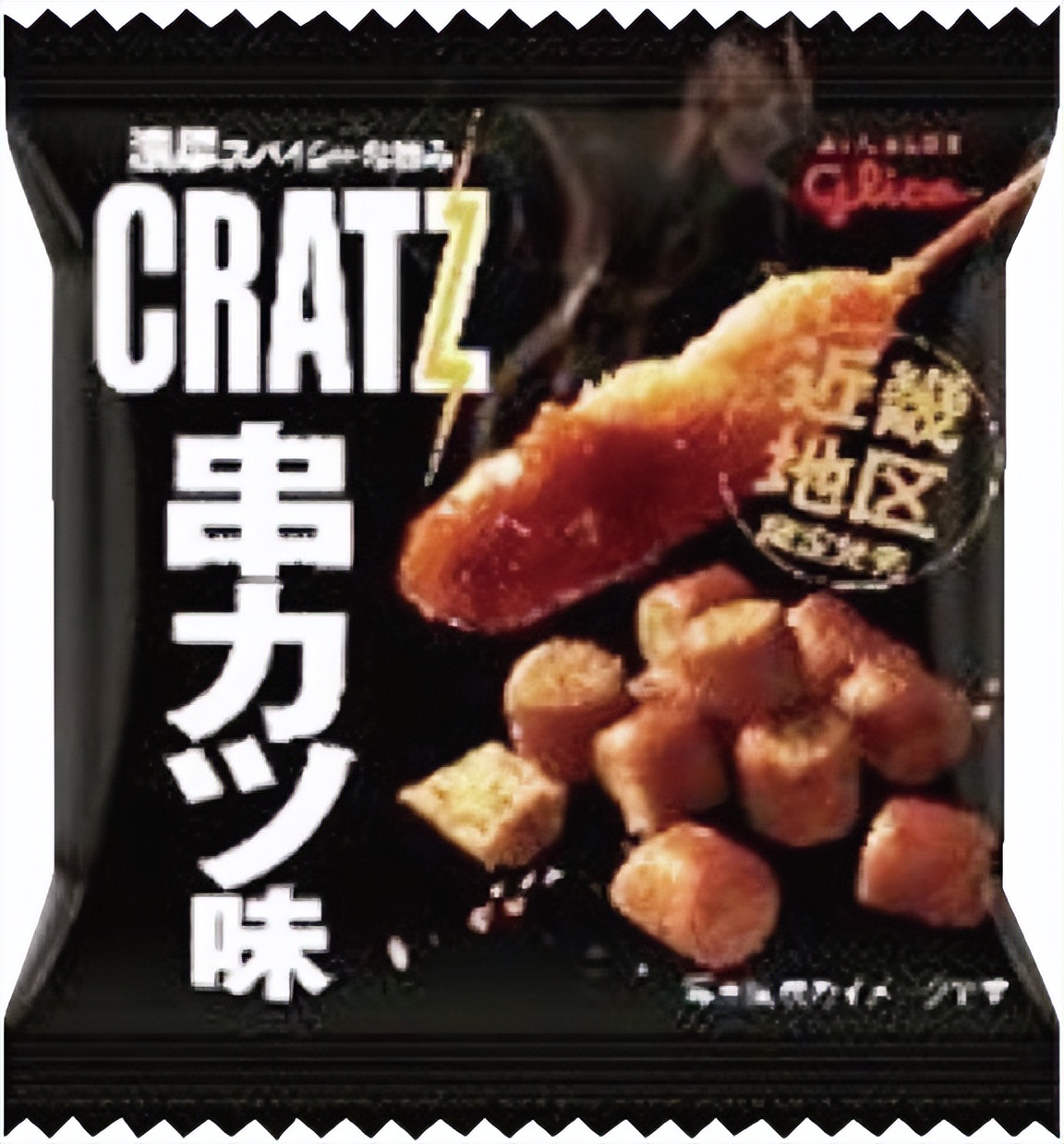 去大阪纪念品,到大阪必买的购物攻略