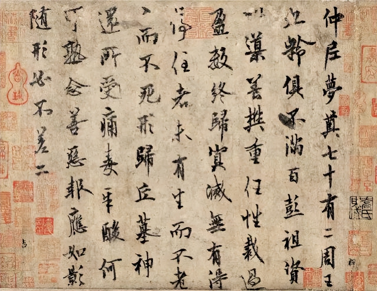 中国历史上最强的68位书法家及代表作