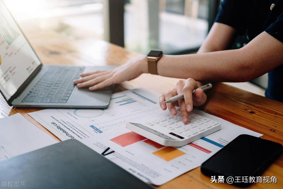 本科会计和财务管理哪个专业好,会计管理类专业有哪些