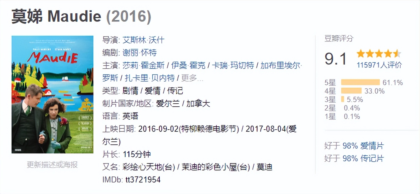 现实版隐入尘烟视频,隐入尘烟事件