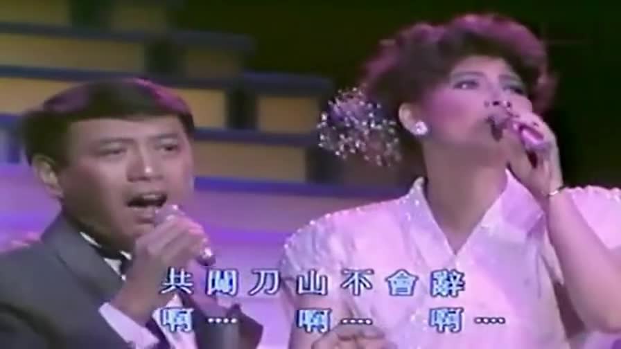 83版射雕英雄传周伯通经典片段,射雕英雄传83版经典武打片段