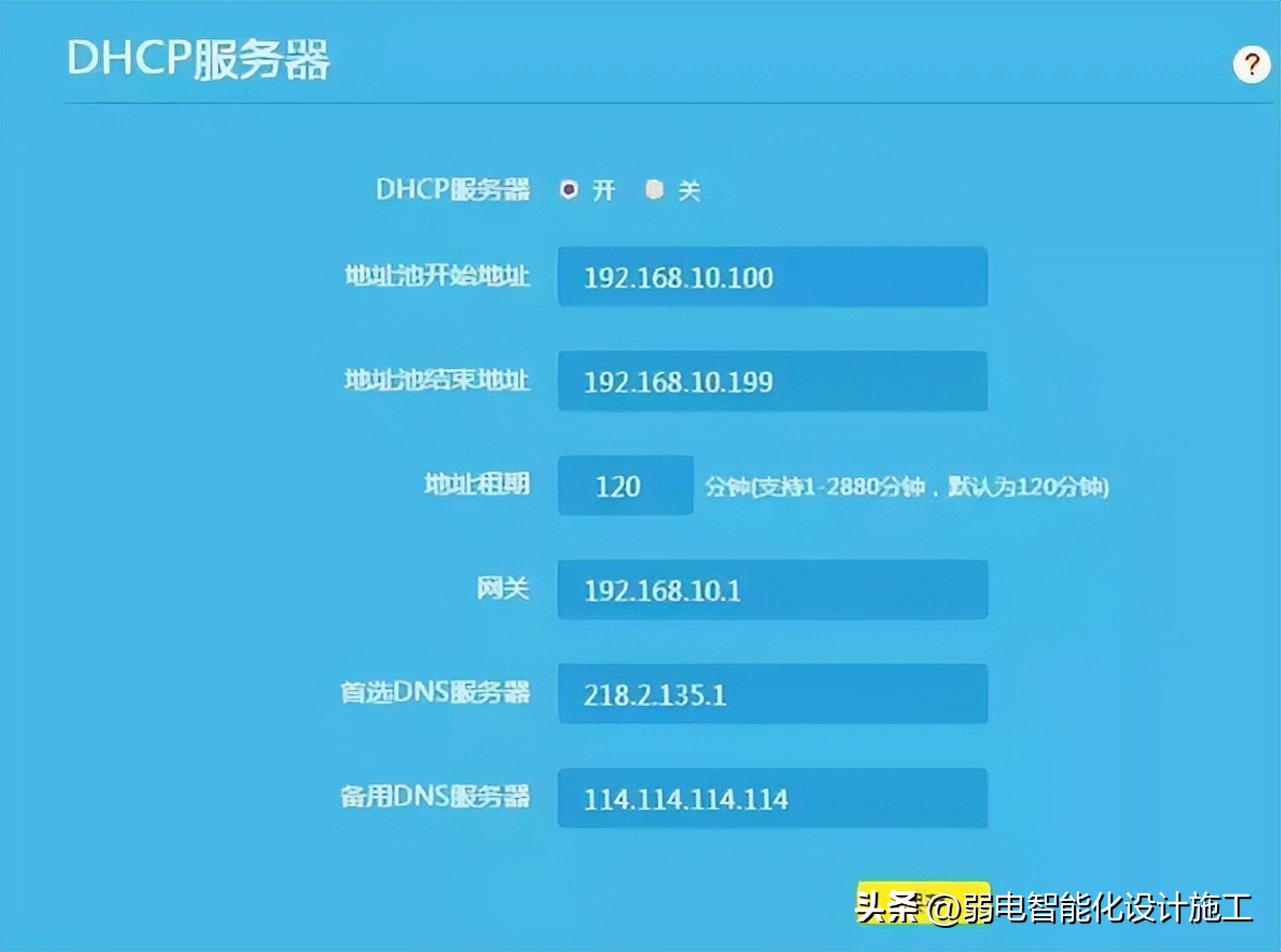 无线路由器设置好了但无法上网,无线路由器上网的设置方法汇总