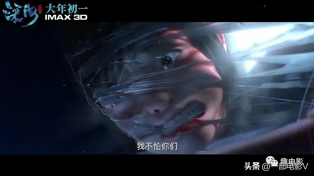 口碑两极分化，春节档最可惜的电影《深海》