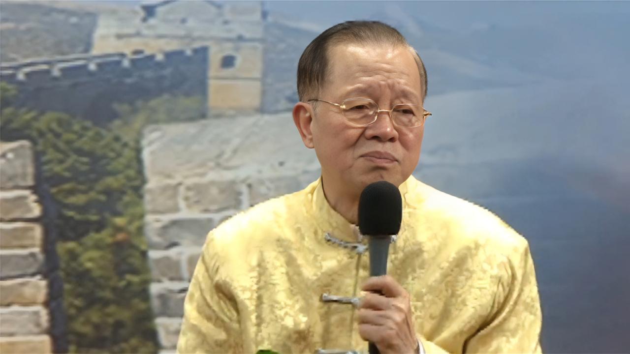 著名学者曾仕强先生2015年的预言,曾仕强教授是真的假的