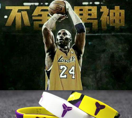 颖儿曝光杨幂,杨幂和颖儿现状