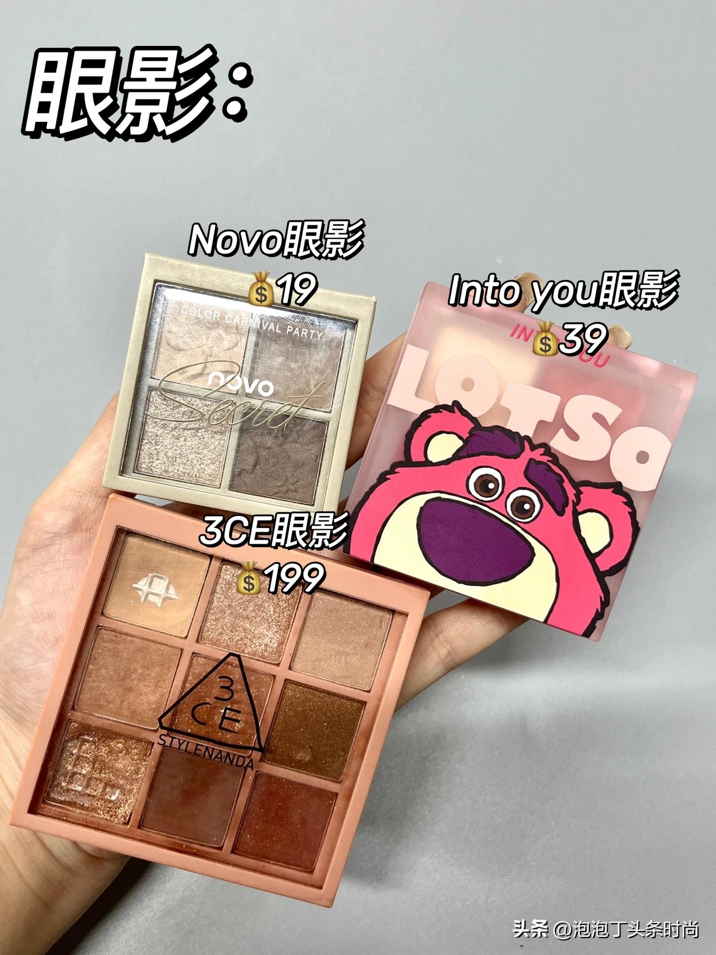 平价彩妆推荐一套瑕疵皮,平价好用彩妆推荐哑光高光