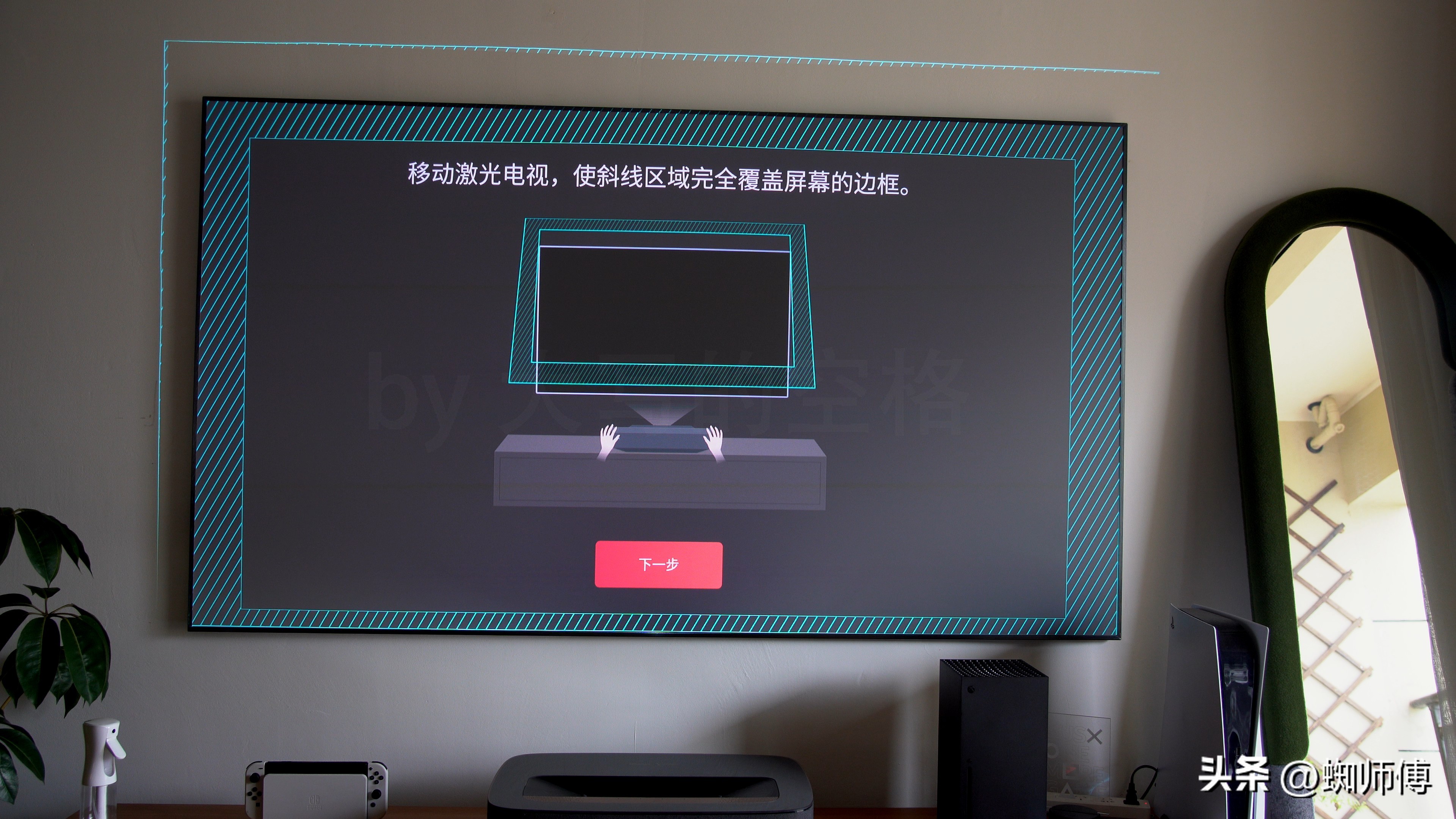 大屏幕护眼电视,海信激光电视80d9h80英寸测评