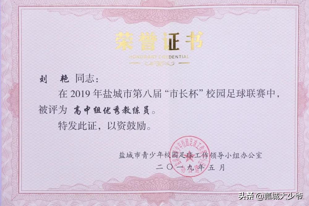 教师团队文化建设,体育教师基本功集体特色展示