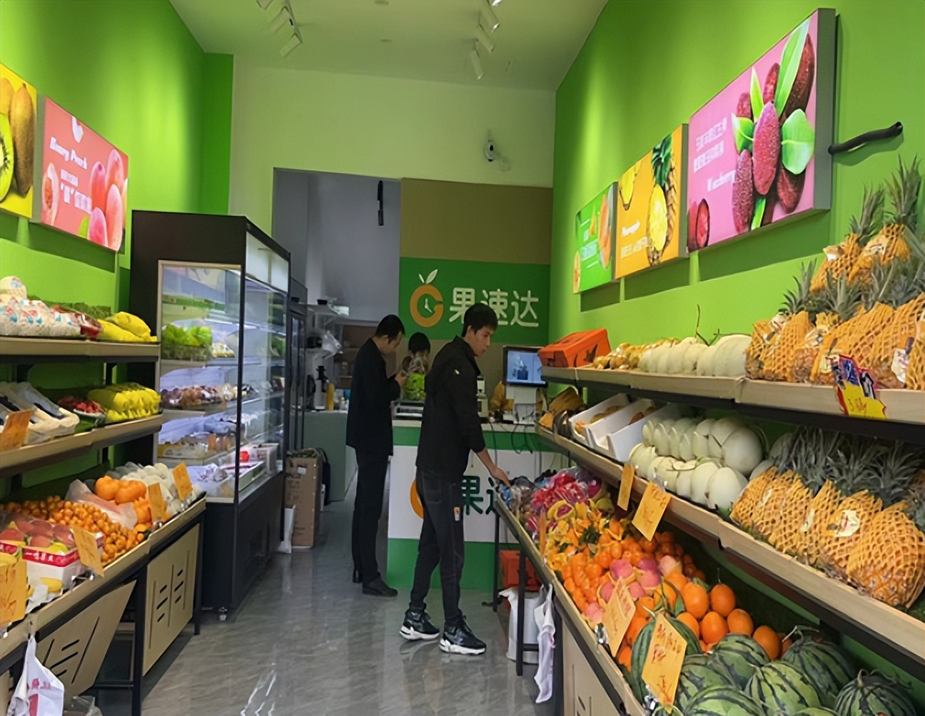 果速达切果加盟电话,果速达加盟