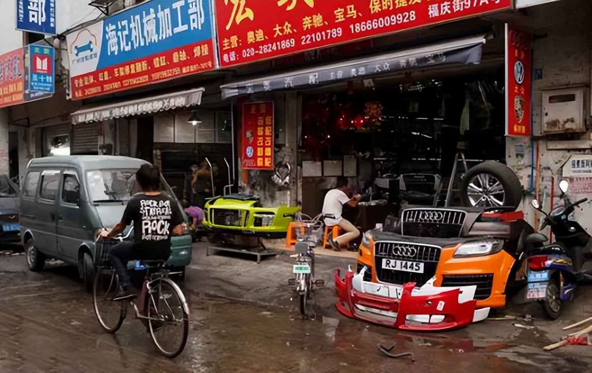 拆车件跟副厂件哪个好 (原车件原厂件副厂件的区别)