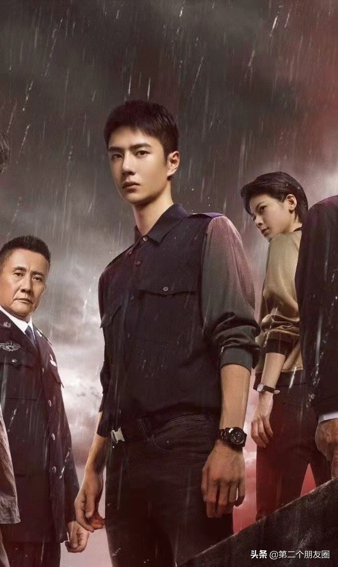 王一博晨妤拔枪变装原视频,王一博陈宇介绍