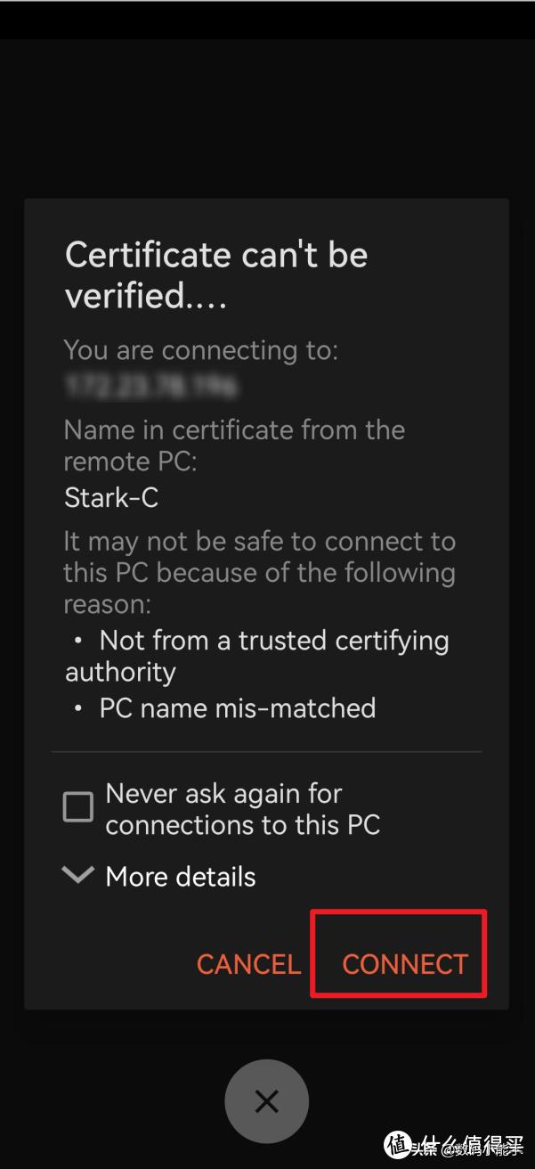 无公网ip能搭建nas吗,无公网ip免费异地组网