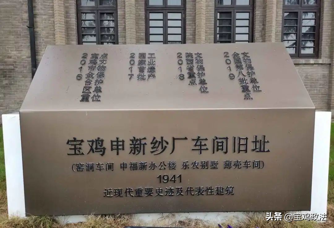 失去了铁路眷顾，宝鸡该往哪里去？