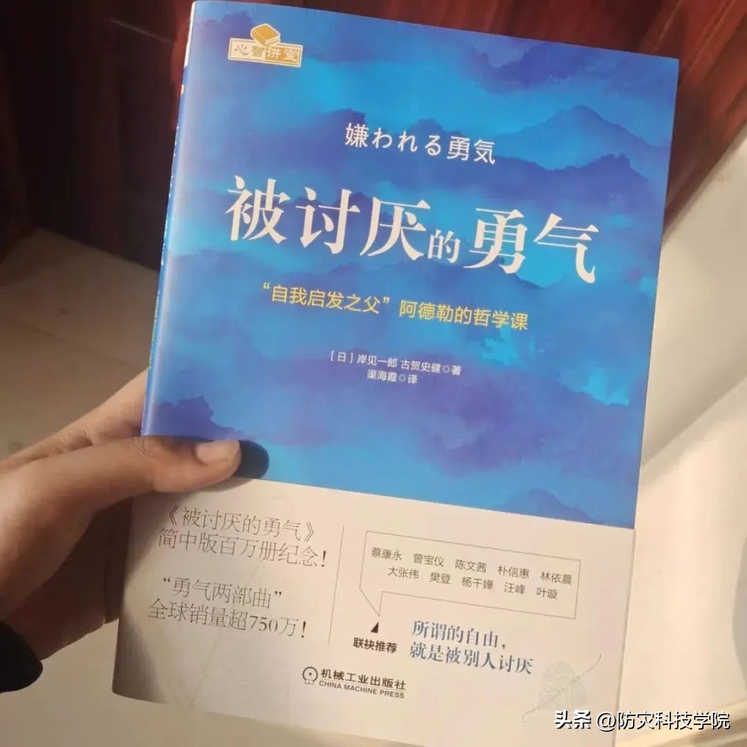 开学的行李箱里都有什么,开学了看看你们的行李箱