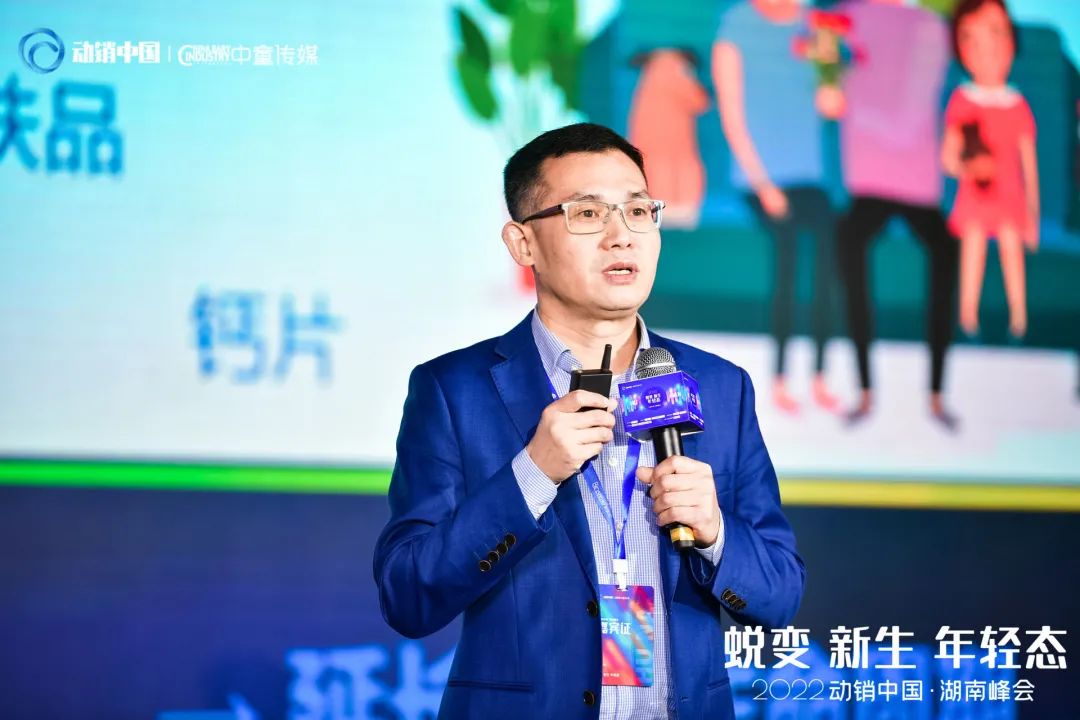 共迎转折蜕变，共商年轻未来！2022动销中国首站闪耀湖南母婴市场