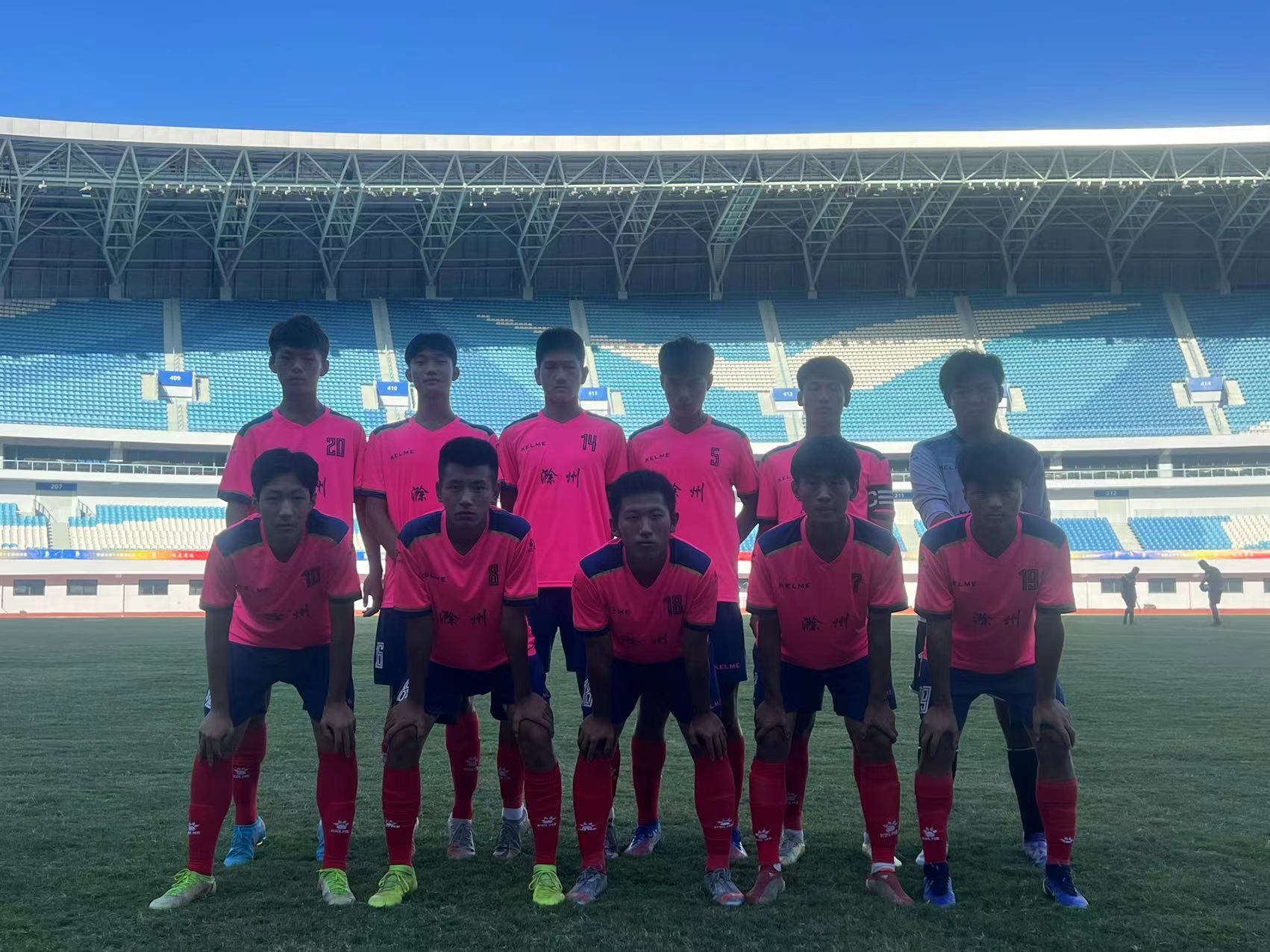 合肥男足vs蚌埠,安徽省合肥市足球决赛