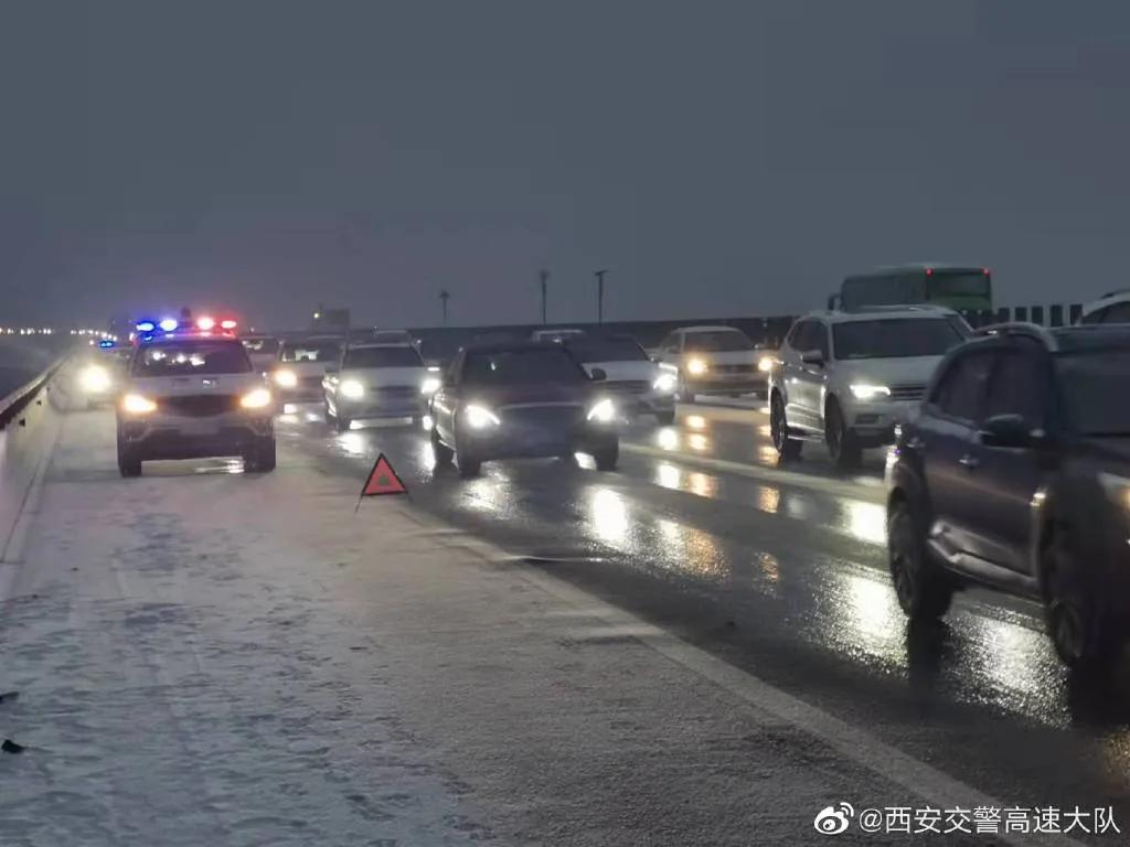 陕西多条高速因雨雪封闭或限行铁路、客运班线最新运行信息